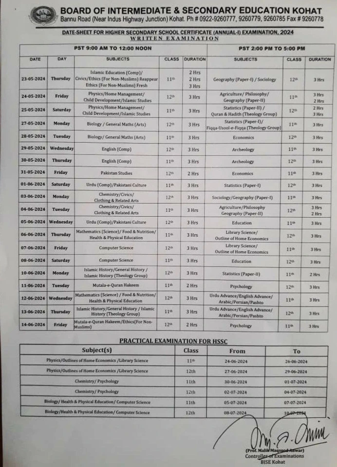 BISE Kohat HSSC Part 1 & 2 Annual Date Sheet [Revised] 2024 - Paper and Practical Exam Dates for 1st Year and 2nd Year
